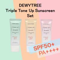 ราคา [DEWYTREE] KOREA Tone Up Sun Cream Trio | เอสพีเอฟ 50+ พีเอ++++ | ชุดแก้ไขโทนสีเขียว / ชมพู / สีเบจ (40205147598)