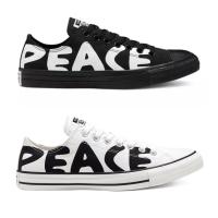 ราคา Converse All Star Peace Powered ox Limited Edition รองเท้า คอนเวิร์ส แท้ (5336064734)