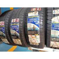 ราคา 215/65R16 GOODYEAR CARGOMAX ปี23(**ราคาต่อเส้น**) (23551422769)