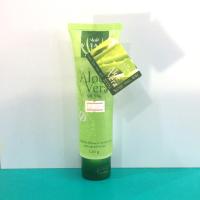 ราคา Vitara Aloe Vera After Sun Gel 120 G ไวทาร่า อโลเวร่า ว่านหางจระเข้ ❤︎พร้อมส่ง❤︎ (2420044395)