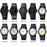 ราคา Casio นาฬิกา รุ่น MQ-24,MQ-24-1B,MQ-24-1B2,MQ-24-1B3,MQ-24-1E,MQ-24-7B,MQ-24-7B2,MQ-24-7B3,MQ-24-7E,MQ-24-7E2,MQ-24-9E (173483568)
