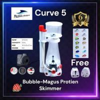 ราคา สกิมเมอร์ Bubble Magus Curve 5 (28925100391)