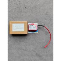 ราคา สติกเกอร์ดับเพลิง ถังดับเพลิงอัตโนมัติ สติกเกอร์ถังดับเพลิงอัตโนมัติในรถยนต์รุ่น QRRO.01G/S-ZKSA พร้อมส่งทันที (29890103922)