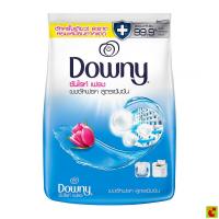 ราคา ดาวน์นี่ ผงซักฟอกสูตรเข้มข้น ซันไรส์ เฟรช 500 ก. (51750555294)