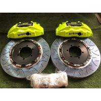 ราคา เบรค 5u แท้บิ้ว สำหรับล้อขอบ 18-19 นิ้ว (41950942590)