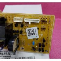 ราคา อะไหล่ไมโครเวฟ SAMSUNG(ซัมซุง) อะไหล่ใหม่/อะไหล่แท้ รุ่นMG23F301EAS :DE92-04316N (21401737783)