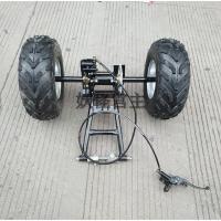 ราคา ▨【ส่งทันที】 DIY ดัดแปลงสี่ล้อสองล้อสามล้อรถจักรยานยนต์เพลาล้อหลังช่วงล่างด้านหลังพร้อมเบรกประกอบล้อ 7 นิ้ว (21502987347)