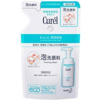 ราคา Curel Foaming Wash มูสโฟมล้างหน้าสำหรับผิวแพ้ง่าย จากญี่ปุ่น Japan อันดับ 1 cosmo ล็อตใหม่ (341659196)