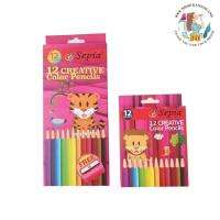 ราคา ดินสอสีไม้ 12 สี ฟรีกบเหลา Sepia Creative Color Pencils (44470283842)
