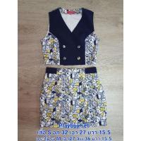 ราคา Playboy ชุดSet เสื้อไซส์ S กระโปรงไซส์ M ของแท้ (10576445831)