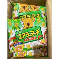 ราคา [พร้อมส่ง] Lotte Koala's March 10P โคอะลา มาร์ช ญี่ปุ่น รสช็อคโกแลต (18736677489)
