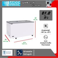 ราคา ตู้แช่แข็ง ฝากระจกเรียบ รุ่น SNG-0605 (26252987691)