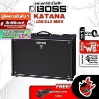 ราคา รับส่วนลด 10%, Boss Katana 100/212 MKII แอมป์กีต้าร์ Boss Katana 100-212 MK2 Guitar Amplifier ,พร้อมQC - เต่าแดง (22274747276)