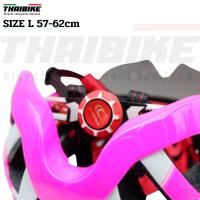 ราคา หมวกกันน็อคจักรยานแบบมีแว่นในตัว CIGNA รุ่น TB01 (6710097941)