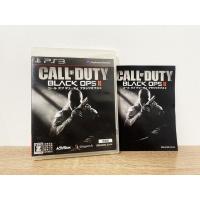 ราคา Call Of Duty Black OPS 2 Ps3 แผ่นแท้ (20487974844)