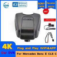 ราคา 4K 2160P Plug And Play รถ WIFI DVR Dash Cam สําหรับ Mercedes Benz E CLS C 180 220 280 E220 E220d E250 W204 W212 โดย APP ควบคุม (51702251327)