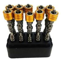 ราคา .ดอกไขควงแฉก พร้อมแม่เหล็กกำลังสูง 10 ดอก (3382472896)