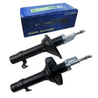 ราคา VALEO โช๊คอัพหน้า HONDA CITY 96-02 แก๊ส ขวา-ซ้าย [48583374&48583381] ( 2 ตัว ) (1493645830)