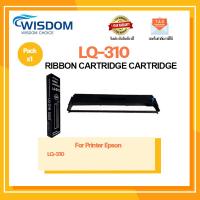 ราคา LQ-310 LQ310 ผ้าหมึกพร้อมตลับ Ribbon EPSON LQ-310/LQ-310II/LQ310 (17692213133)
