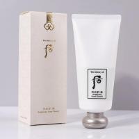 ราคา The history of whoo Brightening Foam Cleanser 180 ml (24876931524)