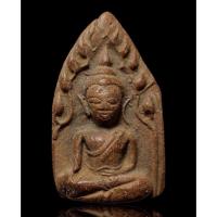 ราคา พระขุนเเผนพลายคู่ตัดเดี่ยว รุ่นสมภารมี หลวงปู่เเย้มวัดสามง่ามร่วมปลุกเสกเเละคณาจารย์ วัดป่าเลไลยก์ จ.สุพรรณบุรี ปี2551 (22541235725)