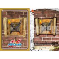 ราคา (ซองสลีฟบัดดี้ไฟท์) Bushiroad Buddyfight Sleeve Collection Vol.15 | Future Card Buddyfight - Dungeon World (16999125961)