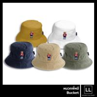 ราคา หมวก Beverly hills Polo Club Bucket Bear ลายพี่หมีของแท้ (11949868787)