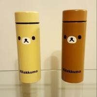 ราคา กระติกเก็บความร้อนเย็น rilakkuma สีครีม (801814894)