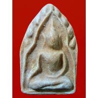 ราคา #พระขุนแผนพรายคู่ตัดเดี่ยวหลวงพ่อกวย วัดโฆสิตาราม จ.ชัยนาท เนื้อผงน้ำมันหลวงพ่อกวย กดพิมพ์เอง เป็นพระขุนแผนพิมพ์มาตรฐาน (22014347613)