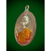 ราคา #เหรียญห่วงเชื่อม หลวงพ่อสนธิ์ วัดทุ่งพระ ✅รุ่นเจริญลาภ ๘๘ ✅เนื้อทองแดงลงยา ✅หมายเลขมงคล เลข ๙๒๘ พระสวยจมูกโด่ง (28309859379)