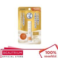 ราคา MENTHOLATUM Melty Cream Lip Almond Milk ลิปบาล์ม 2.4g (13004573485)