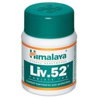 ราคา Himalaya Liv 52 (100 capsules ) (6463871533)