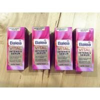 ราคา Balea Vital Intensive Serum (6643561646)