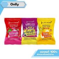 ราคา Jula's Herb สบู่จุฬาเฮิร์บ 60 กรัม (สบู่แตงโม,สบู่ดาวเรือง)onlly (25820569696)