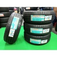 ราคา ยางใหม่ค้างปี 235/50R19 Maxxis Bravo HPm3 ผลิตปลายปี 2021 ประกันบวม 2 ปี พร้อมจุ๊บลม 4 ตัว จัดส่งฟรีมีเก็บปลายทาง (24701656103)