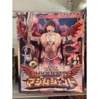 ราคา DX มาจิเลเจ้น DX MagiLegend ขบวนการมาจิเรนเจอร์ DX Mahou Sentai Magiranger แท้%มือสองมีตำนิระบบไม่ติด (27383649274)