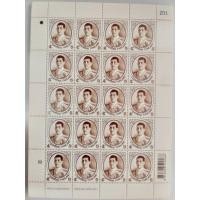 ราคา แสตมป์ 5บาท ร.10 1 แผ่นมี 20 ดวง ราคาดวงละ 5 บาท ขายเป็นแผ่นครับ (4662230333)