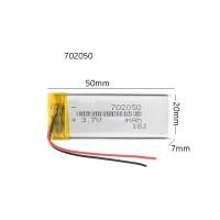 ราคา 702050 polymer lithium battery 1000MAH 3.7V bluetooth speaker mp3 mp4 (20664416661)