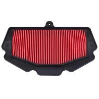 ราคา นินจา ไส้กรองอากาศสำหรับเครื่องยนต์รถจักรยานยนต์ไส้กรองอากาศ (29455020021)