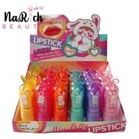 ราคา มิสเบตตี้ ลิปมันเปลี่ยนสี (25732615973)