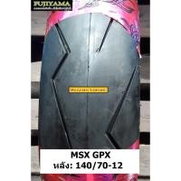ราคา ยางหลัง MSX 140/70-12 ลาย FLASH (6919094855)