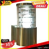 ราคา สินค้าขายดี!! ไฟกิ่งนอก CST 2204 สีเงิน ไฟกิ่งภายนอก WALL LIGHT BRACKET OUTDOOR 2204 CST AL/GS MD SILVER (8020340144)