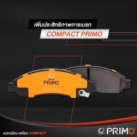 ราคา Compact Primo ผ้าเบรคหน้าสำหรับ ISUZU DMAX 1.9, 3.0 HI-LANDER, V-CROSS ปี 2020-On (ผ้าเบรก ดีแมกตัวสูง) DPM-772 (25251537509)