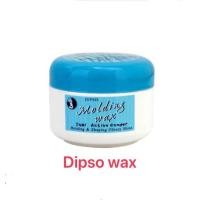 ราคา ดิ๊พโซ่ โมลดิ้งแว็กซ์ 50 มล. DIPSO MOLDING WAX 50 ml. (18766394661)
