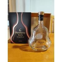 ราคา ชุดขวดเปล่า XO Limited สภาพสวย ใหม่ ครบชุด สำหรับ สะสม หรือ ตั้งโชว์ (29628883430)