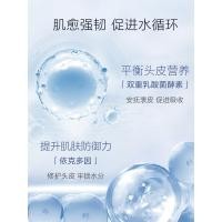 ราคา แพนทีน Deep Water Foaming Moisturizing Water Nourishing Shampoo Moisturizing Repairing Three นาที Miracle Conditioner Set อย่างเป็นทางการ (41423912462)