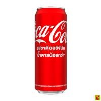 ราคา โค้ก น้ำอัดลมแบบกระป๋อง รสออริจินัล 325 มล. (52900550232)