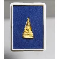 ราคา B339หลวงพ่อพระใสปี 58 รุ่นแผ่บารมี พิมพ์พระชัยวัฒน์เนื้อกระไหล่ทอง พิมพ์ประสบการณ์ รุ่นฟ้าผ่า พร้อมกล่องเดิมๆ (29491842540)