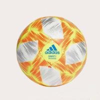 ราคา ลูกฟุตบอล adidas⚽Solar Yellow (17576497480)