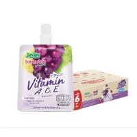 ราคา เจเล่ บิวตี้ วิตามิน เอซีอี รสองุ่น 140 ก. X 48 (25246928324)